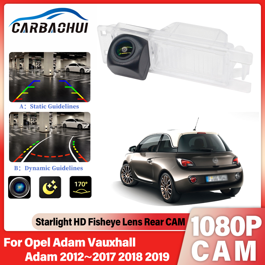 Rear View Camera For Opel Adam - Trail Camera Infrared 评论和价格