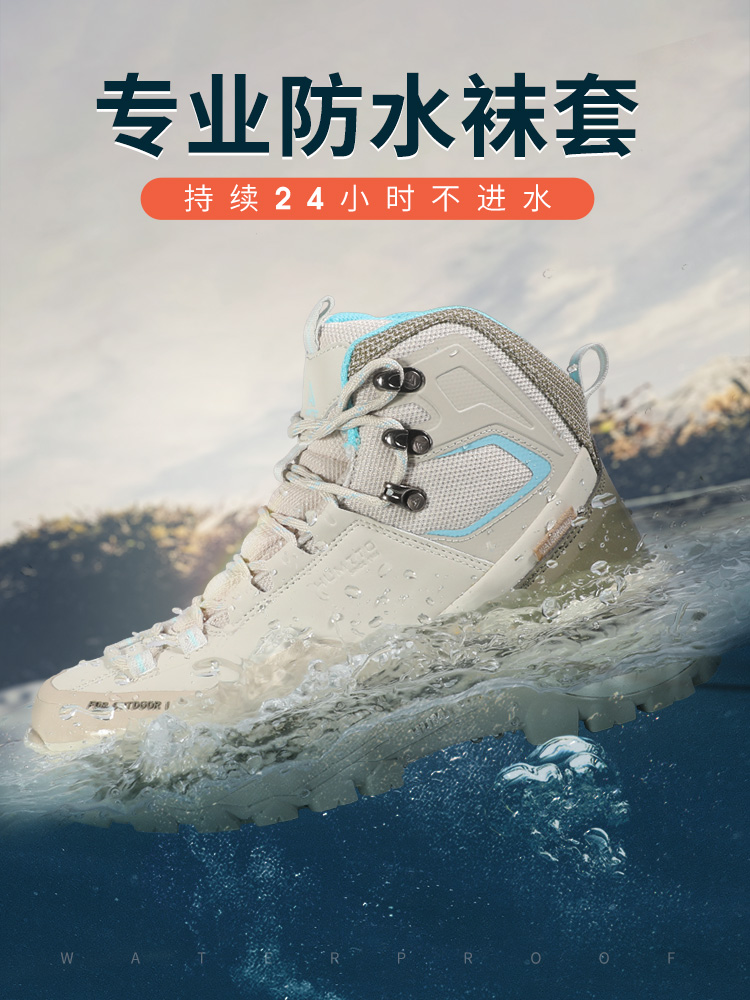 Humtto Waterproof Outdoor Men  - Outdoor Hunting Boots For Men 评论和价格