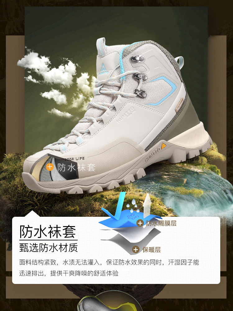 Humtto Waterproof Outdoor Men  - Outdoor Hunting Boots For Men 评论和价格