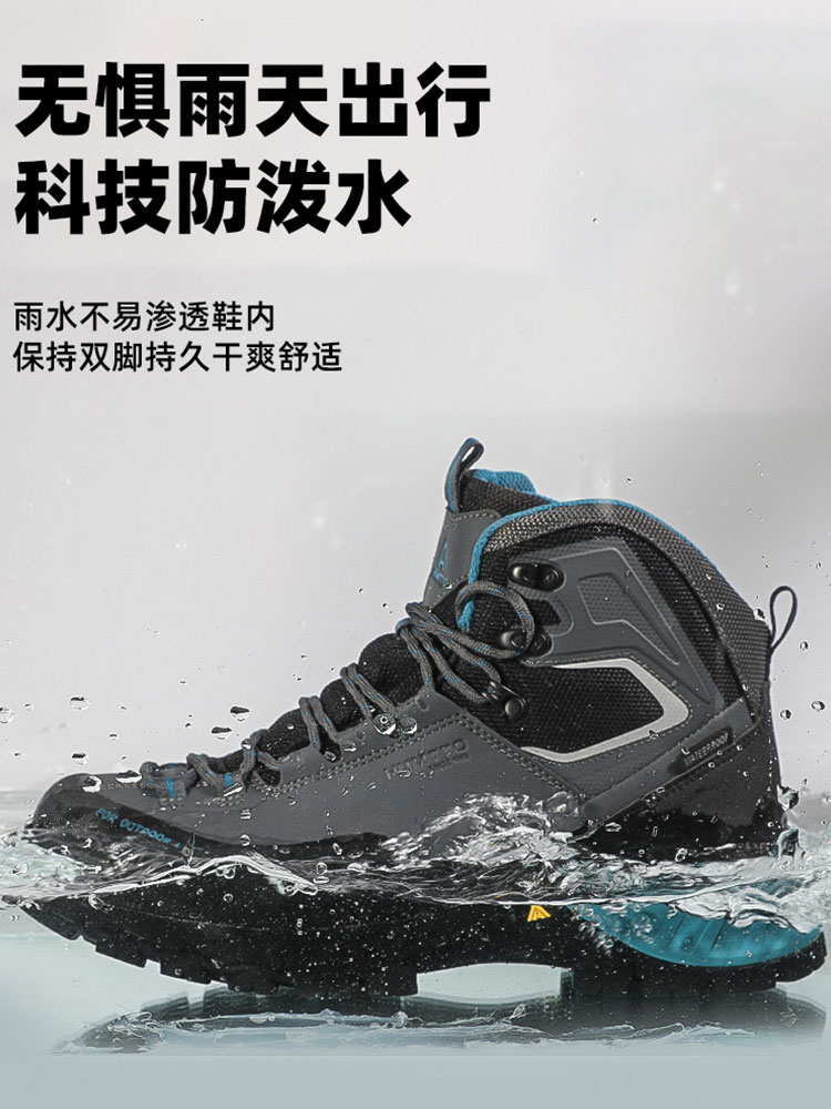 Humtto Waterproof Outdoor Men  - Outdoor Hunting Boots For Men 评论和价格