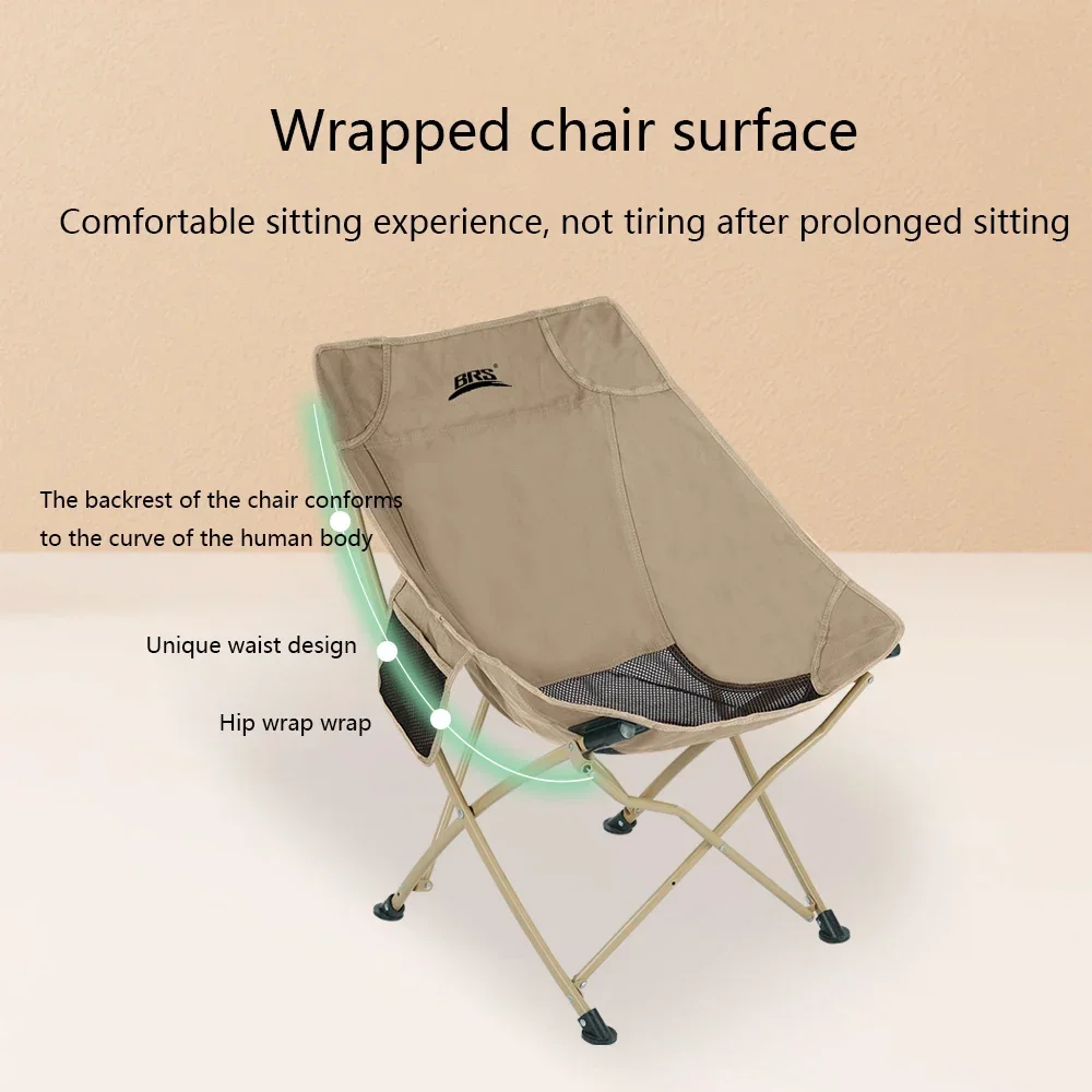 2026 Outdoor BRS-Y03 Portable  - Outdoor Hunting Chair 评论和价格