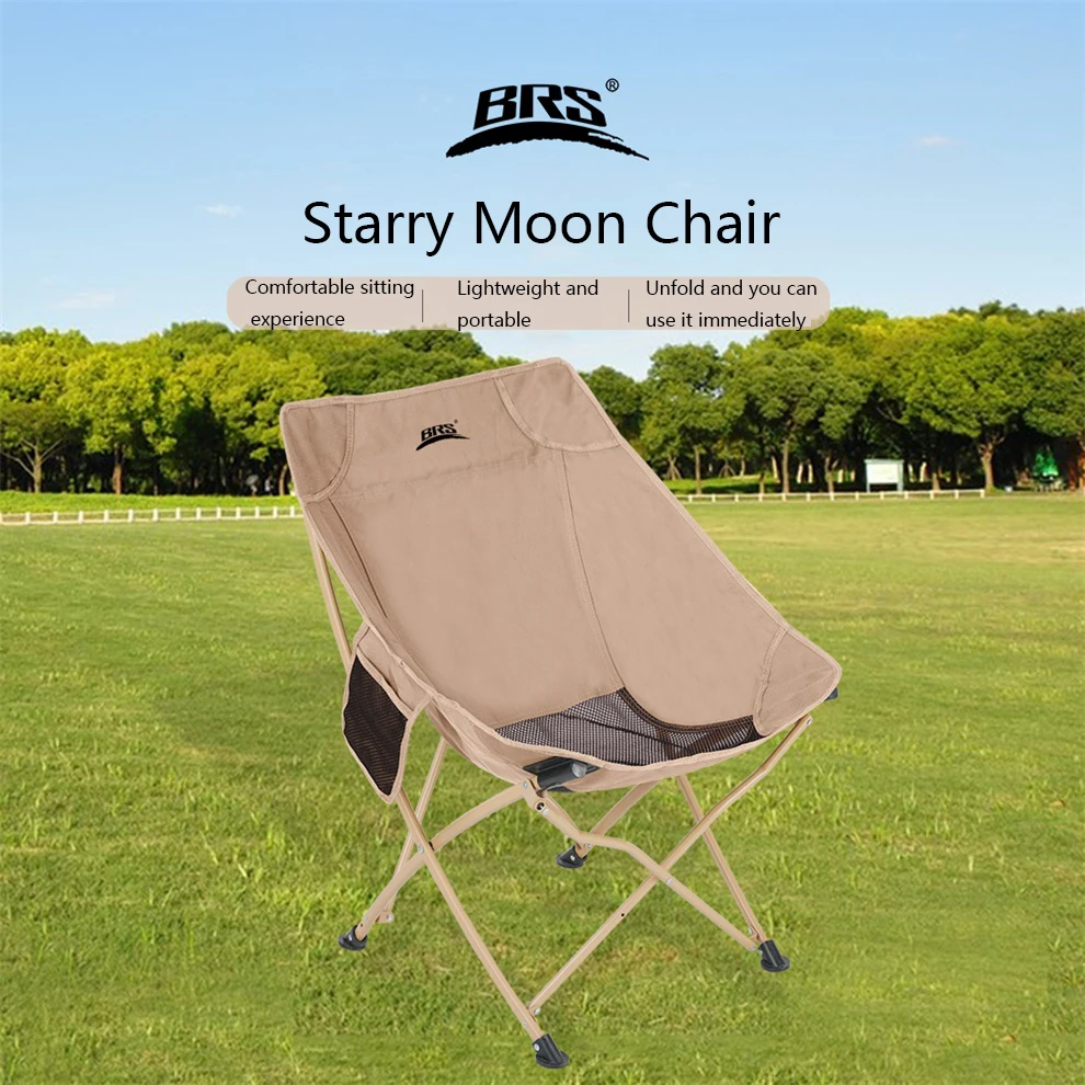 2026 Outdoor BRS-Y03 Portable  - Outdoor Hunting Chair 评论和价格