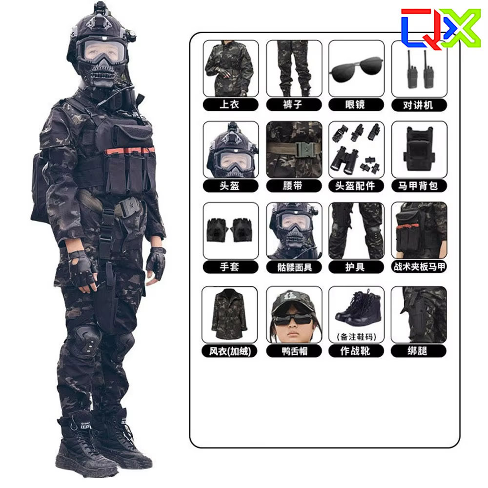 QX Kids Camo Suit Boys Girls T - Hunting Outdoor Boys 评论和价格