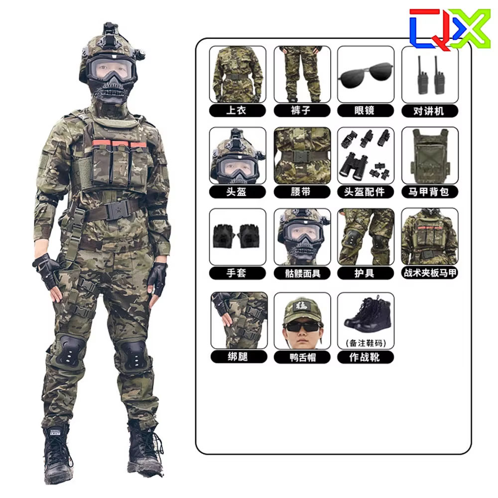 QX Kids Camo Suit Boys Girls T - Hunting Outdoor Boys 评论和价格