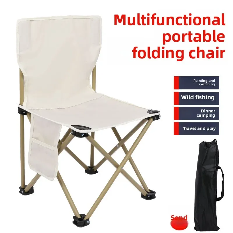 Portable Folding Backrest Chai - Outdoor Hunting Chair 评论和价格