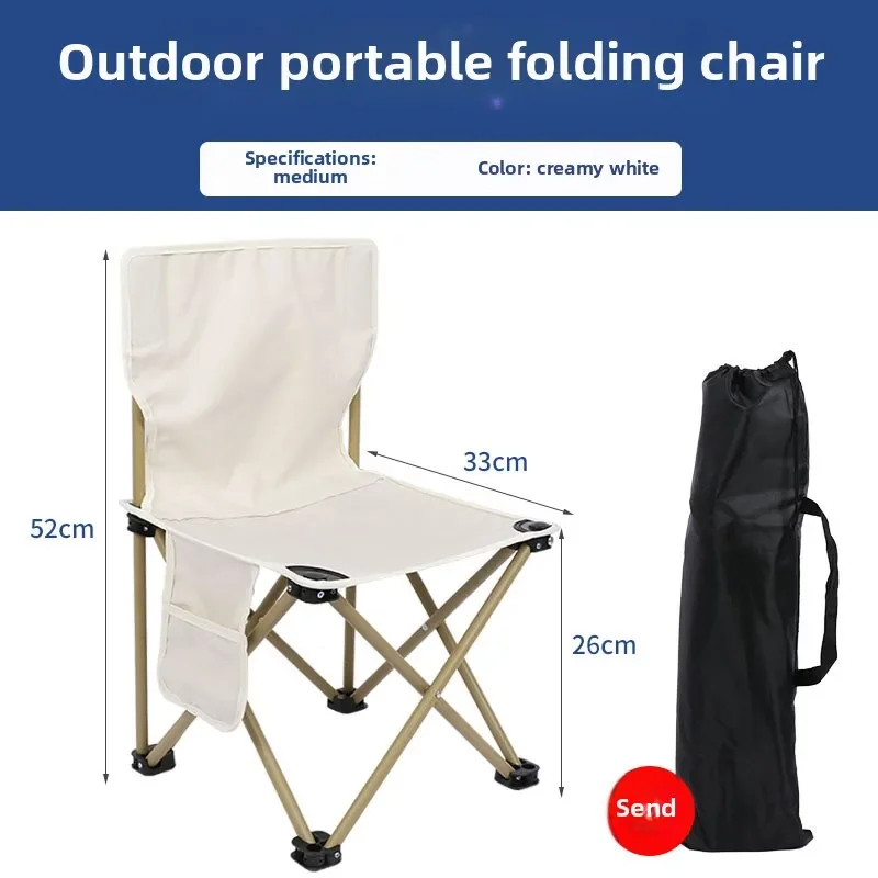 Portable Folding Backrest Chai - Outdoor Hunting Chair 评论和价格