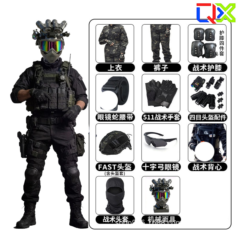 QX Kids Camouflage Set Boys Gi - Hunting Outdoor Boys 评论和价格