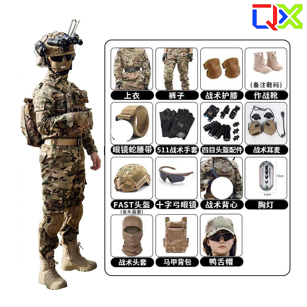 QX Kids Camouflage Set Boys Gi - Hunting Outdoor Boys 评论和价格